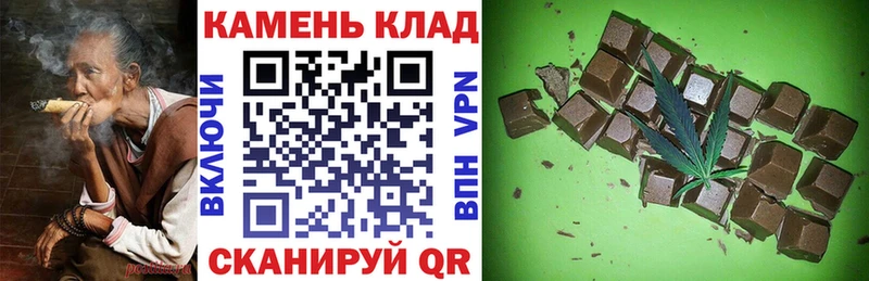 ГАШ hashish  blacksprut онион  darknet формула  Гулькевичи 