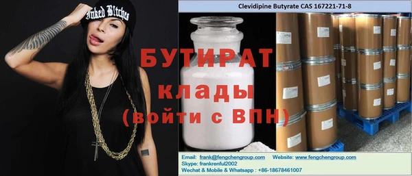 apvp Верхнеуральск