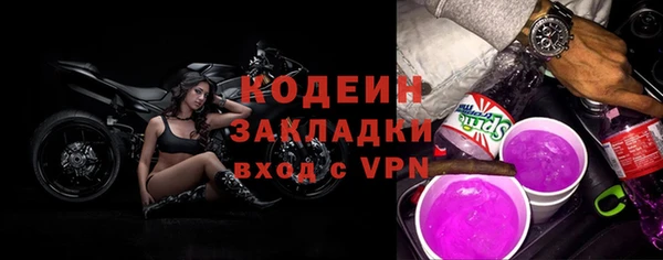 apvp Верхнеуральск