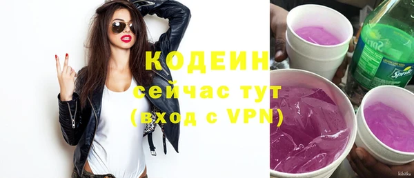 кокаин VHQ Верхний Тагил