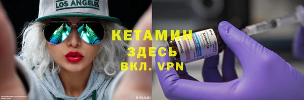 кокаин VHQ Верхний Тагил