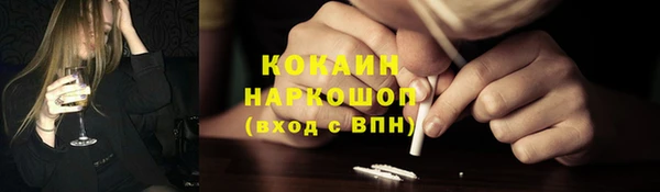 МДПВ Белоозёрский