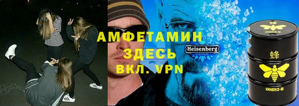 apvp Верхнеуральск