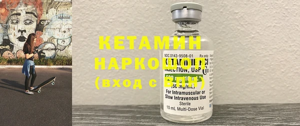 кокаин VHQ Верхний Тагил
