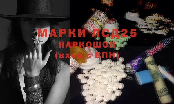 кокаин VHQ Верхний Тагил