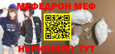 гашик Можга