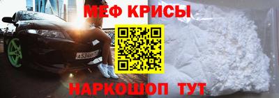 гашик Можга