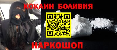 гашик Можга