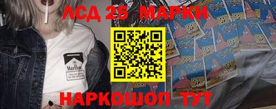 крисы Можайск