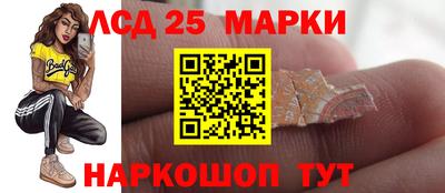 эйфоретик Моздок