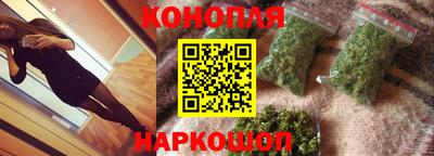 эйфоретик Моздок