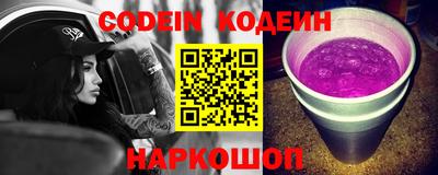 крисы Можайск