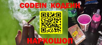 бошки Малгобек