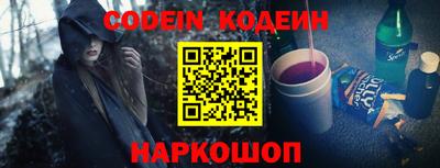 крисы Можайск