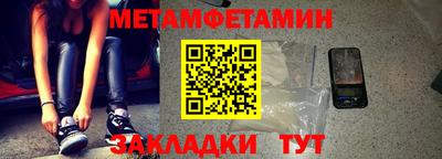 гашик Можга