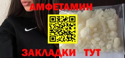 гашик Можга