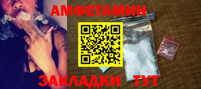 крисы Можайск