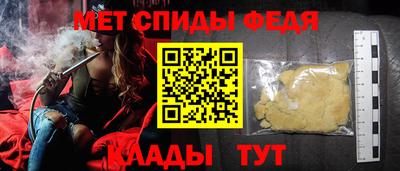 бошки Малгобек