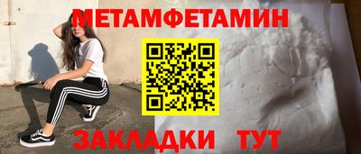 ГАЛЛЮЦИНОГЕННЫЕ ГРИБЫ Малоярославец