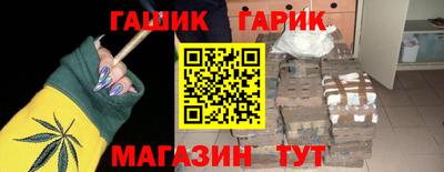 эйфоретик Моздок