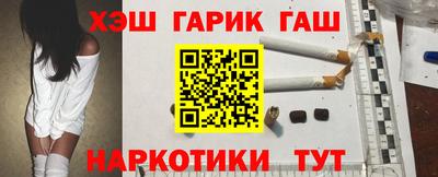 ГАЛЛЮЦИНОГЕННЫЕ ГРИБЫ Малоярославец
