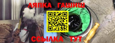 MESCALINE Мариинск