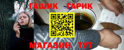 крисы Можайск