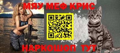 гашик Можга