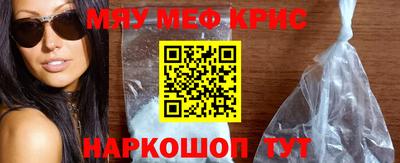 бошки Малгобек