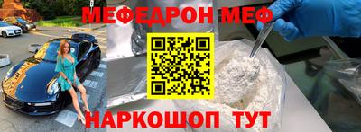 ГАЛЛЮЦИНОГЕННЫЕ ГРИБЫ Малоярославец