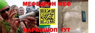 гашик Можга