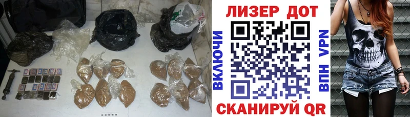 ЛСД экстази ecstasy  блэк спрут ONION  Гулькевичи 