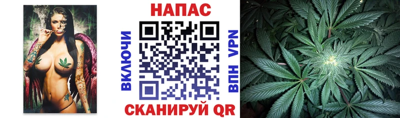 наркота  Гулькевичи  darknet телеграм  Шишки марихуана Bruce Banner 